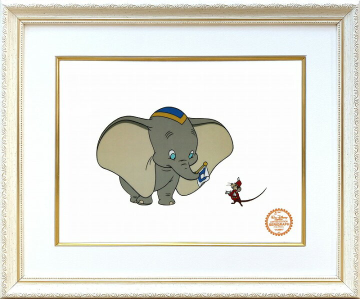 楽天市場】ディズニー・セル画「ダンボ」額縁2種選択可 展示用フック付 
