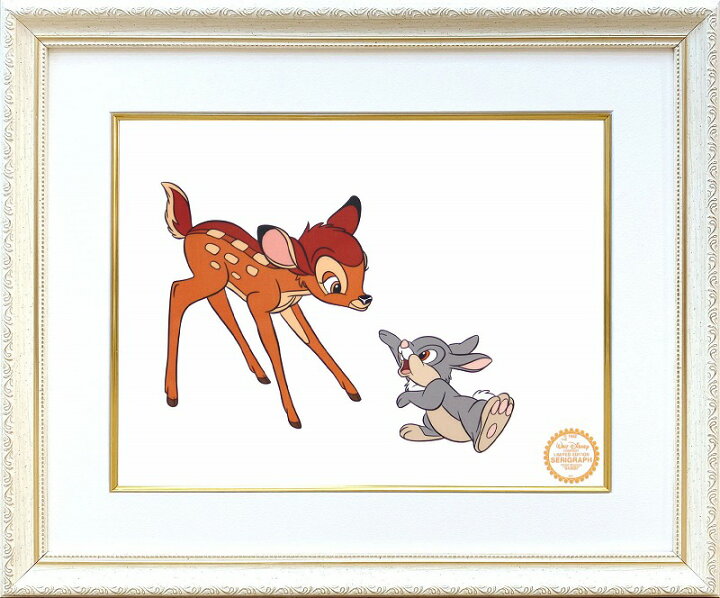 楽天市場】ディズニー セル画「バンビ&とんすけ」額縁2種選択可 展示用 
