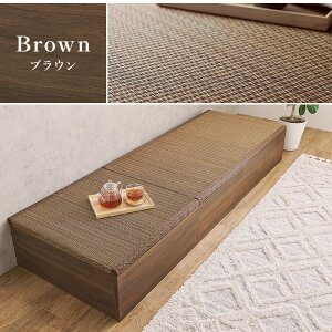 yr[Ttzg t[Xc[ 60cm ` [^Cv ֎q `FA |  CX x` rO