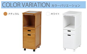 yr[Ttzi Lb`bN Lb`S LX^[t [bN l炵 ъ탉bN 31cm