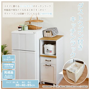 yr[Ttzi Lb`bN Lb`S LX^[t [bN l炵 XLb`bN 30cm