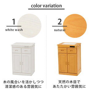 【レビュー特典付き】キッチンカウンター キッチンワゴン キャスター付き サイドワゴン レンジワゴン ワゴン 幅47cm 高さ71cm キッチンラック キッチン収納 カウンターテーブル 食器棚