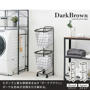 【レビュー特典付き】組立式 2段ランドリーラック ランドリーワゴン 洗濯カゴ キャスター付 新生活 一人暮らし【幅34.5】【奥行39】【高さ108】