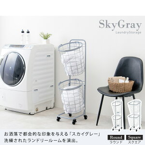 yr[Ttzg 2ih[bN h[S JS LX^[t V l炵y34.5zys39zy108z