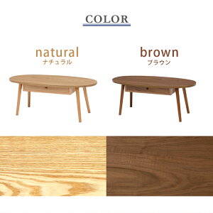 yr[Ttzg e[u [e[u ote[u Z^[e[u rOe[u ؐ 95cm