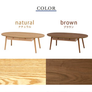 yr[Ttzg e[u [e[u oote[u Z^[e[u rOe[u ؐ 110cm