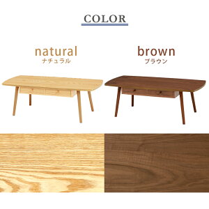 yr[Ttzg e[u [e[u ot Z^[e[u rOe[u ؐ 110cm