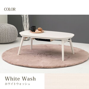 yr[Ttzi  JWAR^c(܋r) e[u [e[u rOe[u X^CbV l炵 90cm
