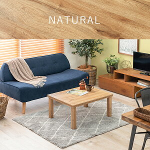 yr[Ttzg  JWAR^c e[u [e[u rOe[u X^CbV l炵 75cm