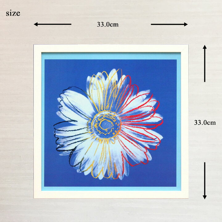 楽天市場】ウォーホル 絵画「デイジー」イメージ4種 サイズ2種展開 