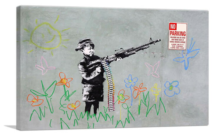 楽天市場】バンクシー アートパネル BANKSY Banksy「クレヨン 