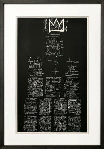 yr[TtzW ~VF oXLAuTuxedo, 1982-3vztW[N CeA A[gt[