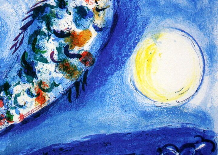 楽天市場】シャガール 絵画「天使の湾」作品証明書 展示用フック 限定 