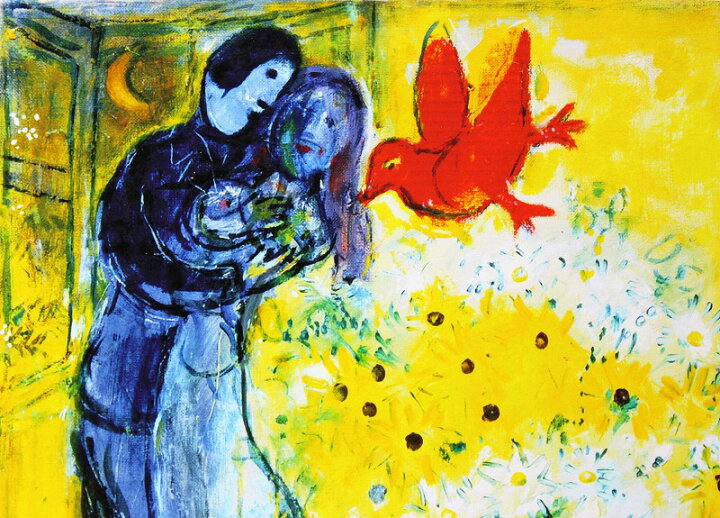 楽天市場】シャガール 絵画「恋人たちとマーガレットの花」作品証明書 