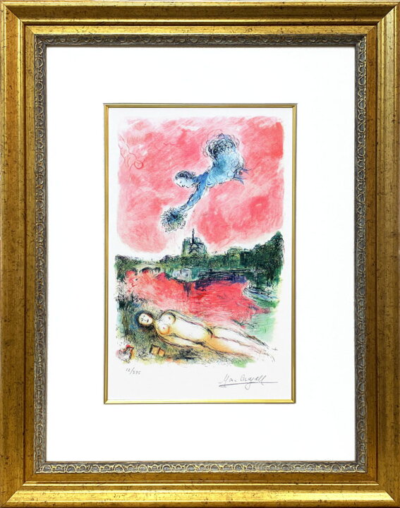 楽天市場】シャガール 絵画「ノートルダムの眺め」作品証明書 展示用 