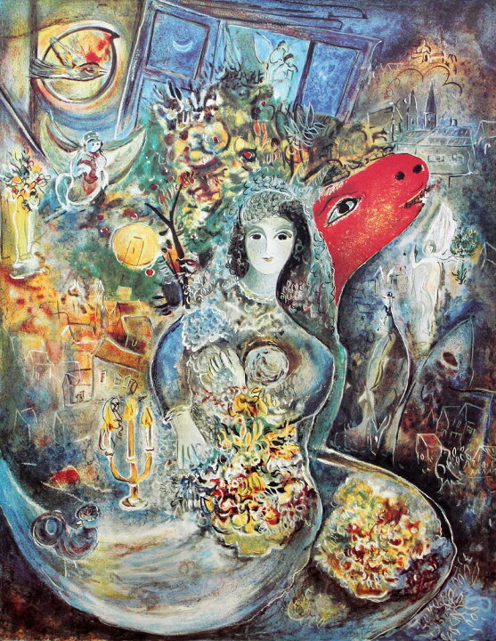 楽天市場】【マラソン限定クーポン】絵画 シャガール アート「愛しの 