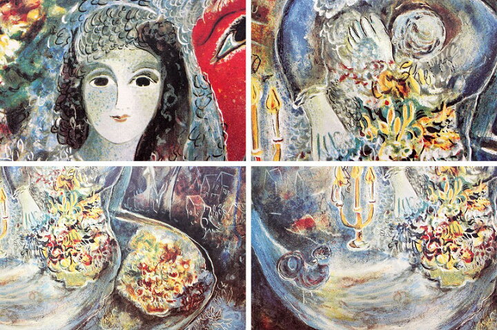 楽天市場】【マラソン限定クーポン】絵画 シャガール アート「愛しの 