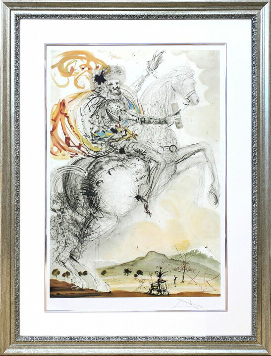 楽天市場】ダリ 絵画「ドン キホーテ」作品証明書 展示用フック 限定 