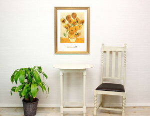 G |X^[ t@ SbzuЂ܂vWptbNt zi CeA A[g GCeA