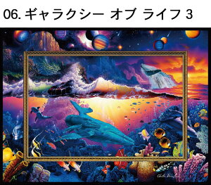 yr[TtzbZ rbOA[guG^[i Gu[XvS12 C CJ }A[g CeAA[g A[gt[ _CeA