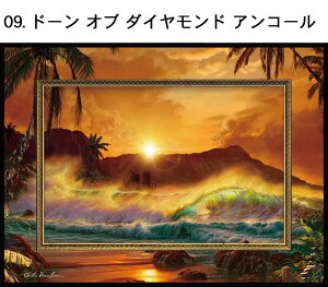 yr[TtzbZ rbOA[guG^[i Gu[XvS12 C CJ }A[g CeAA[g A[gt[ _CeA