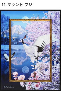 yr[TtzbZ rbOA[guG^[i Gu[XvS12 C CJ }A[g CeAA[g A[gt[ _CeA