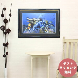 【レビュー特典付き】ラッセン ポスター「マザーズ ラブ」海 マリンアート イルカ アート 絵画 インテリア