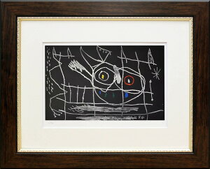 yr[TtzWA ~uJbv I][ III 1972viؖ WptbN GfBVt惊gOtyAiz