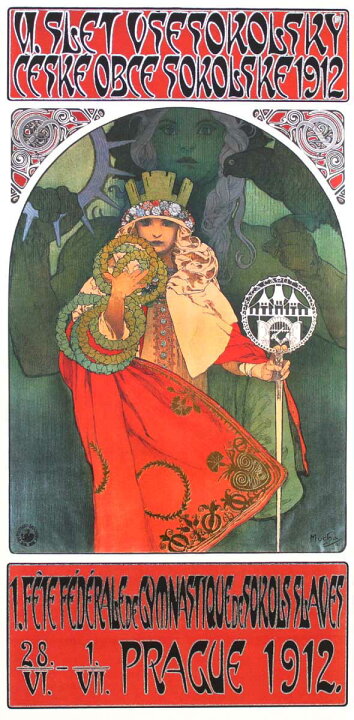 楽天市場】アルフォンス ミュシャ「第6回ソコル祭」展示用フック付金箔 