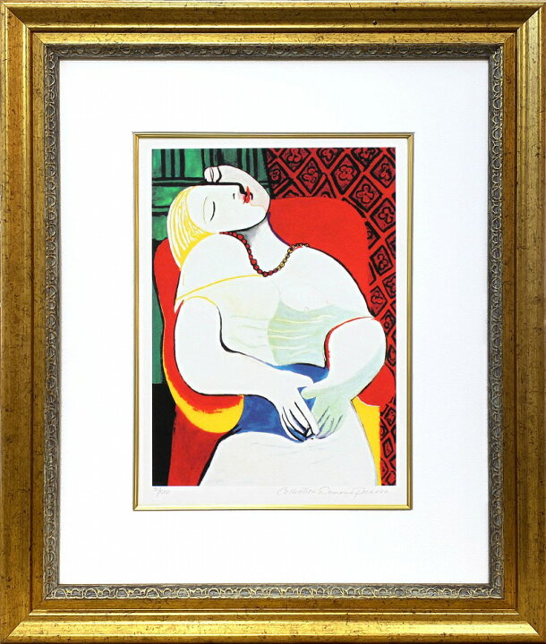楽天市場】【レビュー特典付き】ピカソ絵画 ピカソ絵「夢」作品証明書 
