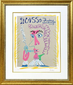 yr[TtzsJ\G sJ\GufbTviؖ WptbN GfBVtW[NyAiz