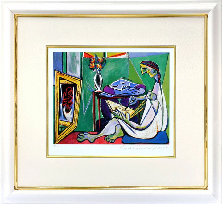 楽天市場】【レビュー特典付き】ピカソ絵画 ピカソ絵「鏡の前の女性 