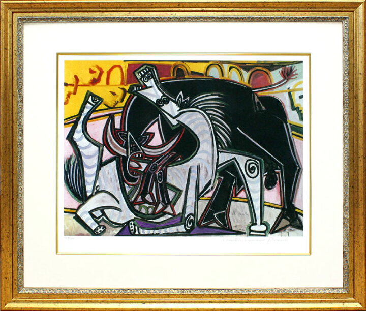 楽天市場】【レビュー特典付き】ピカソ絵画 ピカソ絵「闘牛」作品証明 