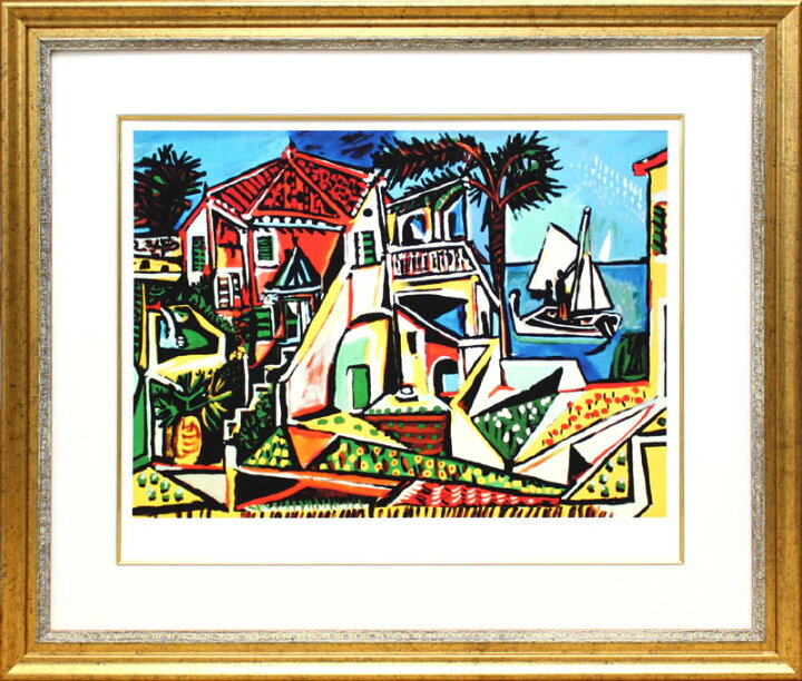 楽天市場】【レビュー特典付き】ピカソ絵画 ピカソ絵「地中海の風景 