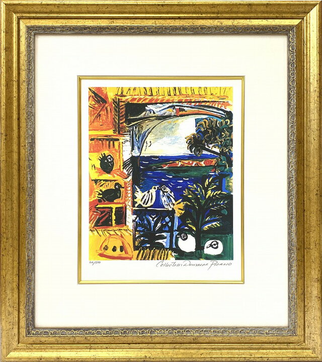 楽天市場】【レビュー特典付き】ピカソ絵画 ピカソ絵「鳩」作品証明書 
