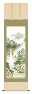 掛け軸 山水画 彩色山水 清水玄澄「薫風蒼水」掛軸 高精彩巧芸画 プレゼント ギフト 各種お祝い 誕生日 インテリア アート 日本画