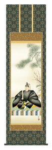 掛け軸 慶祝画 天神 小野洋舟「天神」掛軸 高精彩巧芸画 プレゼント ギフト 各種お祝い 誕生日 インテリア アート 日本画