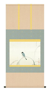 掛け軸 速水御舟「文鳥」掛軸 高精彩巧芸画 プレゼント ギフト 各種お祝い 誕生日 インテリア アート 日本画