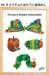 yr[TtzG{ GbN J[u͂؂ނvS12 B4TCYztA[g|X^[ CeA A[gt[ q |X^[ zt G{