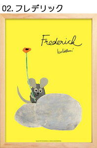 �y���r���[���T�t���z�G�{��� ���I ���I�j�u��������Ƃ����낿���v���S12�� B4�T�C�Y�z�t���A�[�g�|�X�^�[ �C���e���A �A�[�g�t���[�� �q������ �|�X�^�[ �z���t�� �G�{