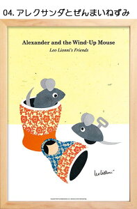 yr[TtzG{ I IjuƂ낿vS12 B4TCYztA[g|X^[ CeA A[gt[ q |X^[ zt G{