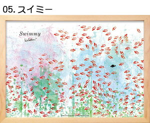 yr[TtzG{ I IjuƂ낿vS12 B4TCYztA[g|X^[ CeA A[gt[ q |X^[ zt G{