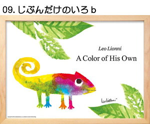 yr[TtzG{ I IjuƂ낿vS12 B4TCYztA[g|X^[ CeA A[gt[ q |X^[ zt G{