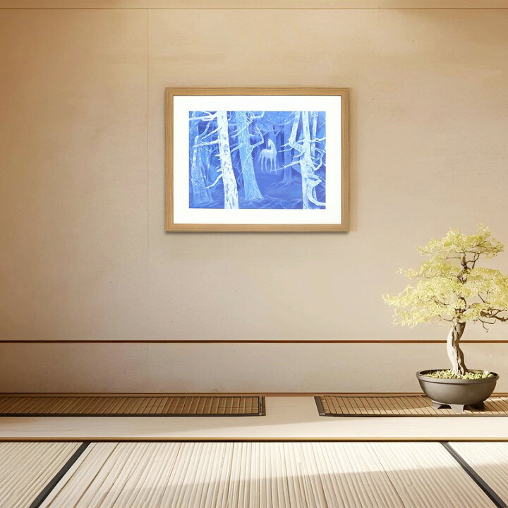 楽天市場】東山魁夷「白馬の森」アートポスター 額装品 レビュー特典 