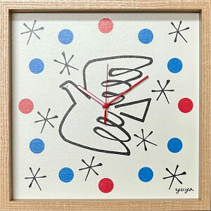 yr[TtzYUYA (E) A[eBXg NbNuBIRDvǊ|v AiOv Bicosya H