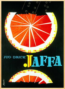 北欧 雑貨 インテリア ポスター エリック ブルーン/JAFFAポスター「オレンジ(クリアー)」アート フィンランド 絵画