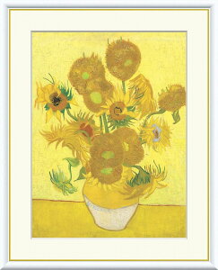 yr[TtztBZg t@ SbzuЂ܂vC[W10 TCY3WJ ׃W[Nzi CeA A[g GCeA ͗lւ 