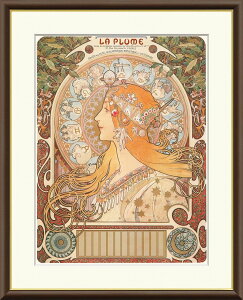 �y���r���[���T�t���z�A���t�H���X �~���V���u�����\��{�v���C���[�W10�� �T�C�Y3��W�J �����׃W�[�N���z���i �C���e���A �A�[�g �G��C���e���A �͗l�ւ� ����