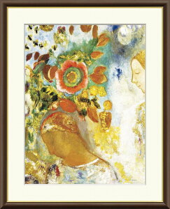 �y���r���[���T�t���z�I�f�B���� ���h���u�ԂɈ͂܂ꂽ��l�̏����v���C���[�W10�� �T�C�Y3��W�J �����׃W�[�N���z���i �C���e���A �A�[�g �G��C���e���A �͗l�ւ� ����