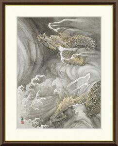 �y���r���[���T�t���z�~�R�����u�_���}�v���C���[�W10�� �T�C�Y3��W�J �����׃W�[�N���z���i �C���e���A �A�[�g �G��C���e���A �͗l�ւ� ����